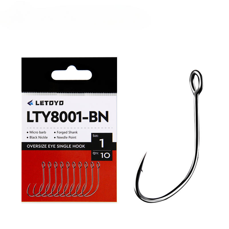 Fishing Hook Weedless - 20 pçs aço de alto carbono