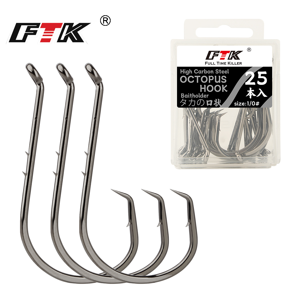Ganchos de pesca FTK Gancho ci - Fishing Hook Circle avaliação e preço